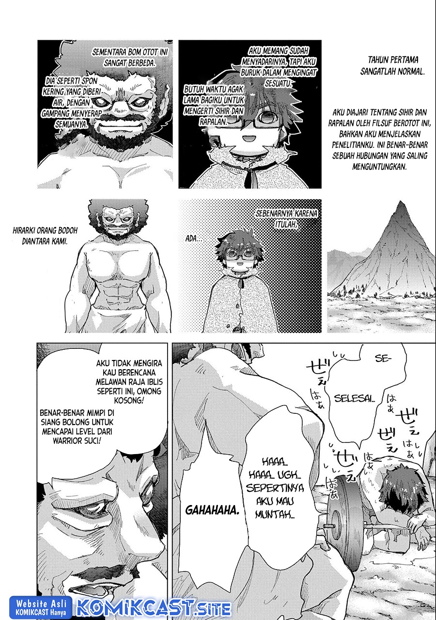 Yuukyuu no Gusha Asley no, Kenja no Susume