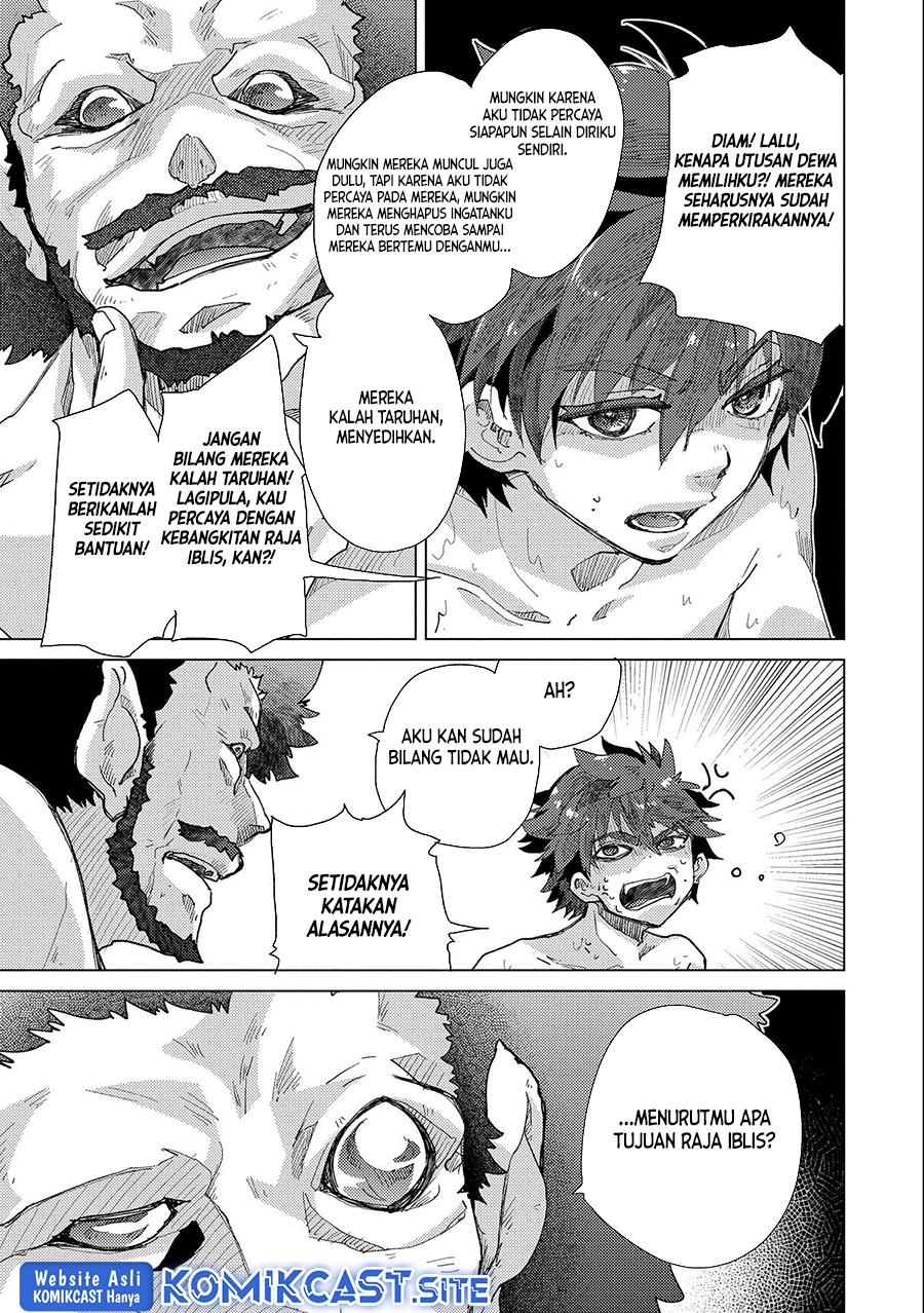 Yuukyuu no Gusha Asley no, Kenja no Susume