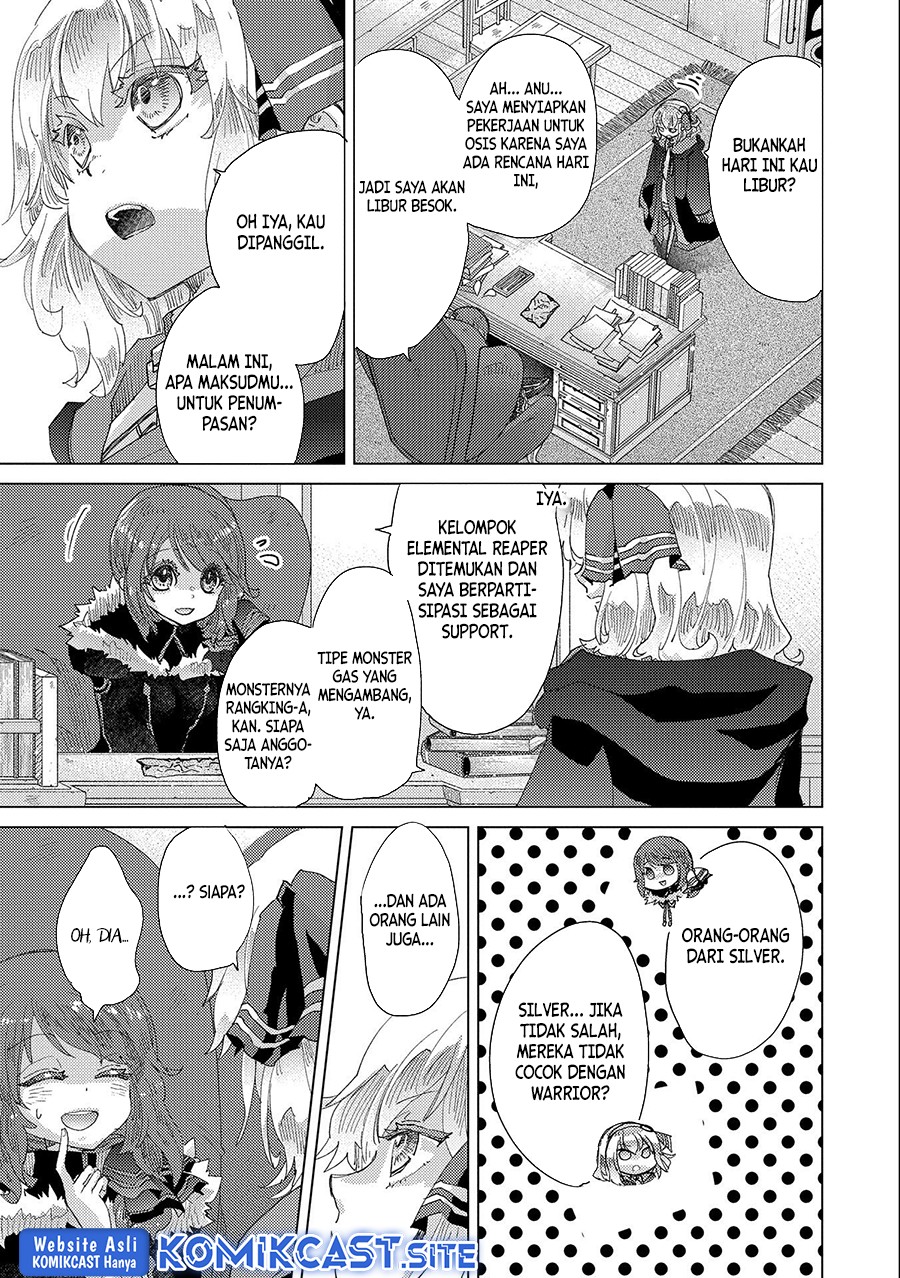 Yuukyuu no Gusha Asley no, Kenja no Susume