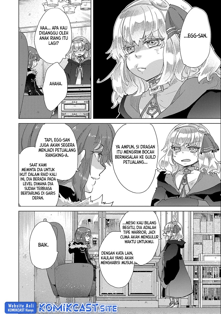 Yuukyuu no Gusha Asley no, Kenja no Susume