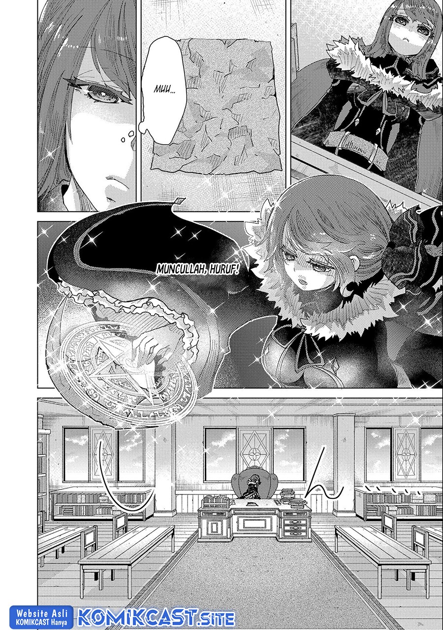 Yuukyuu no Gusha Asley no, Kenja no Susume