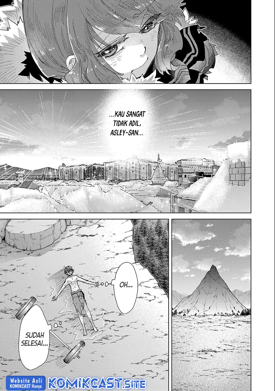 Yuukyuu no Gusha Asley no, Kenja no Susume