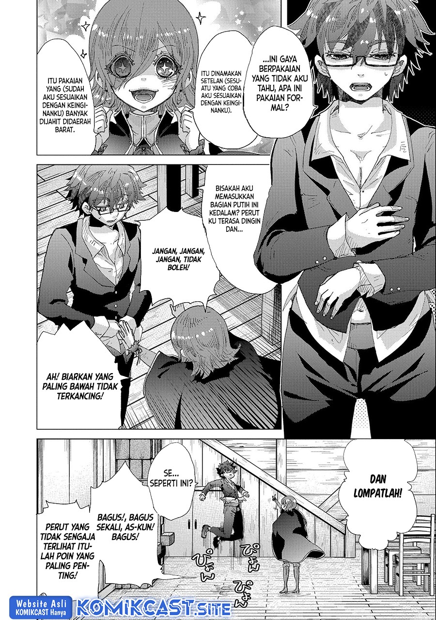 Yuukyuu no Gusha Asley no, Kenja no Susume
