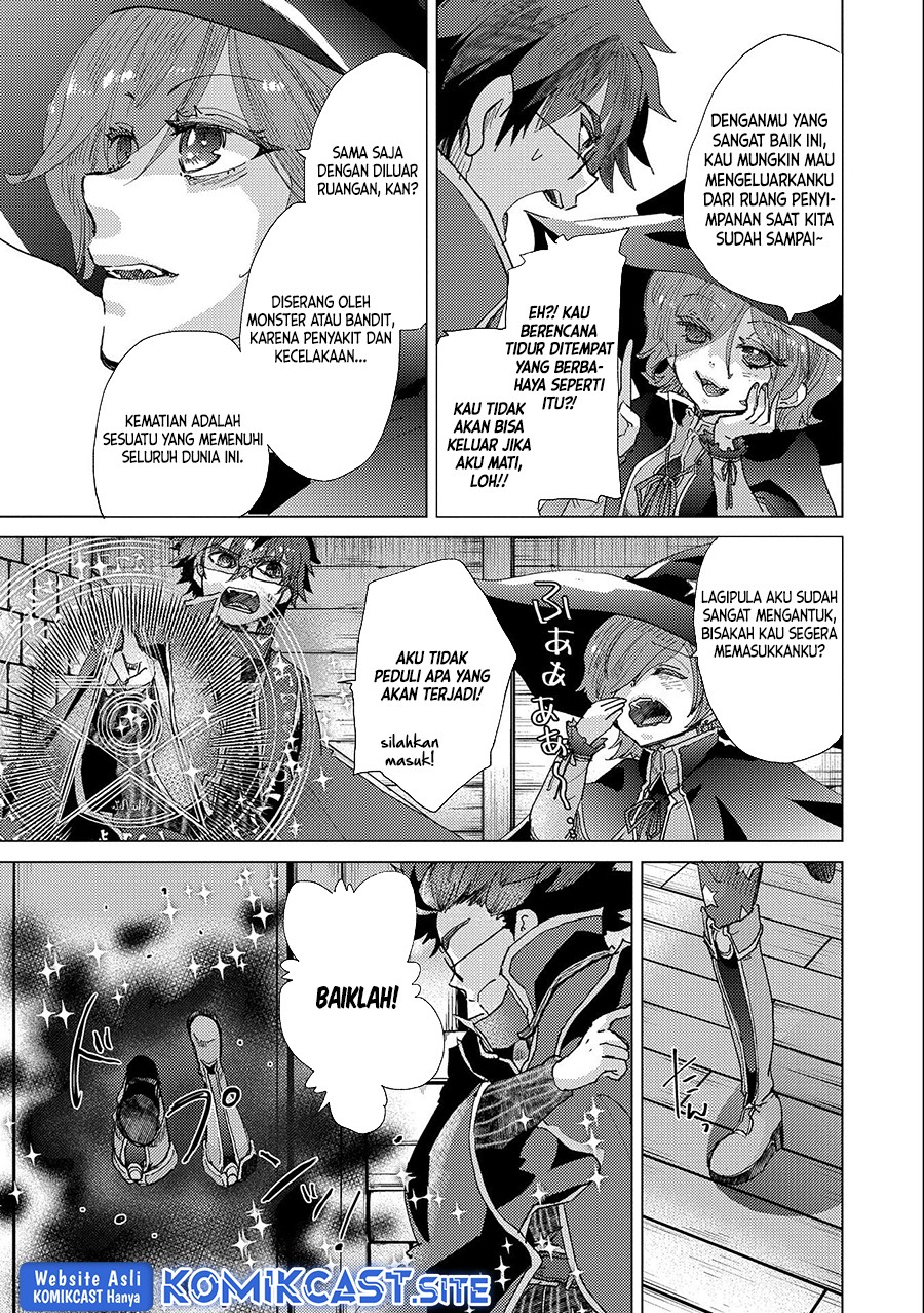 Yuukyuu no Gusha Asley no, Kenja no Susume