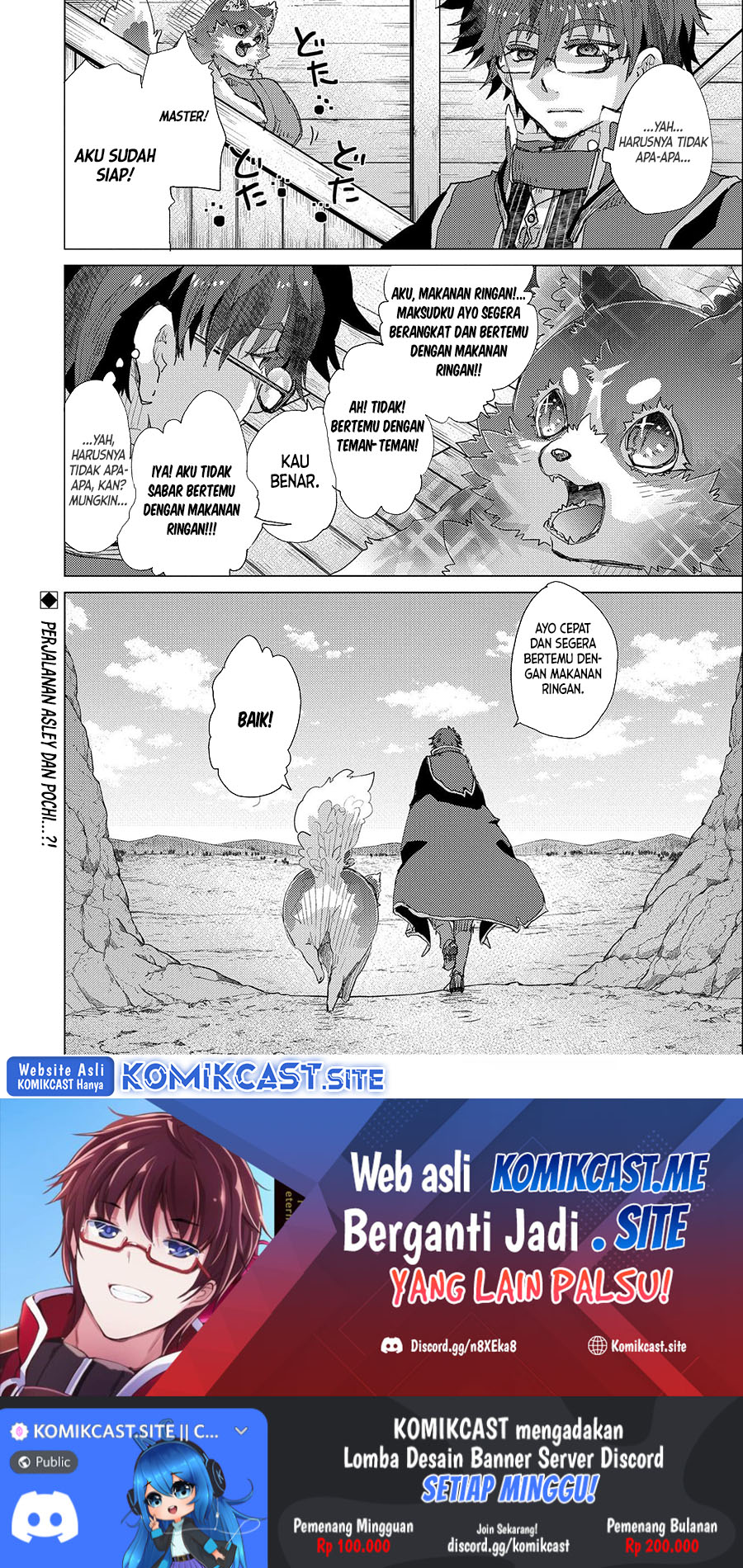 Yuukyuu no Gusha Asley no, Kenja no Susume