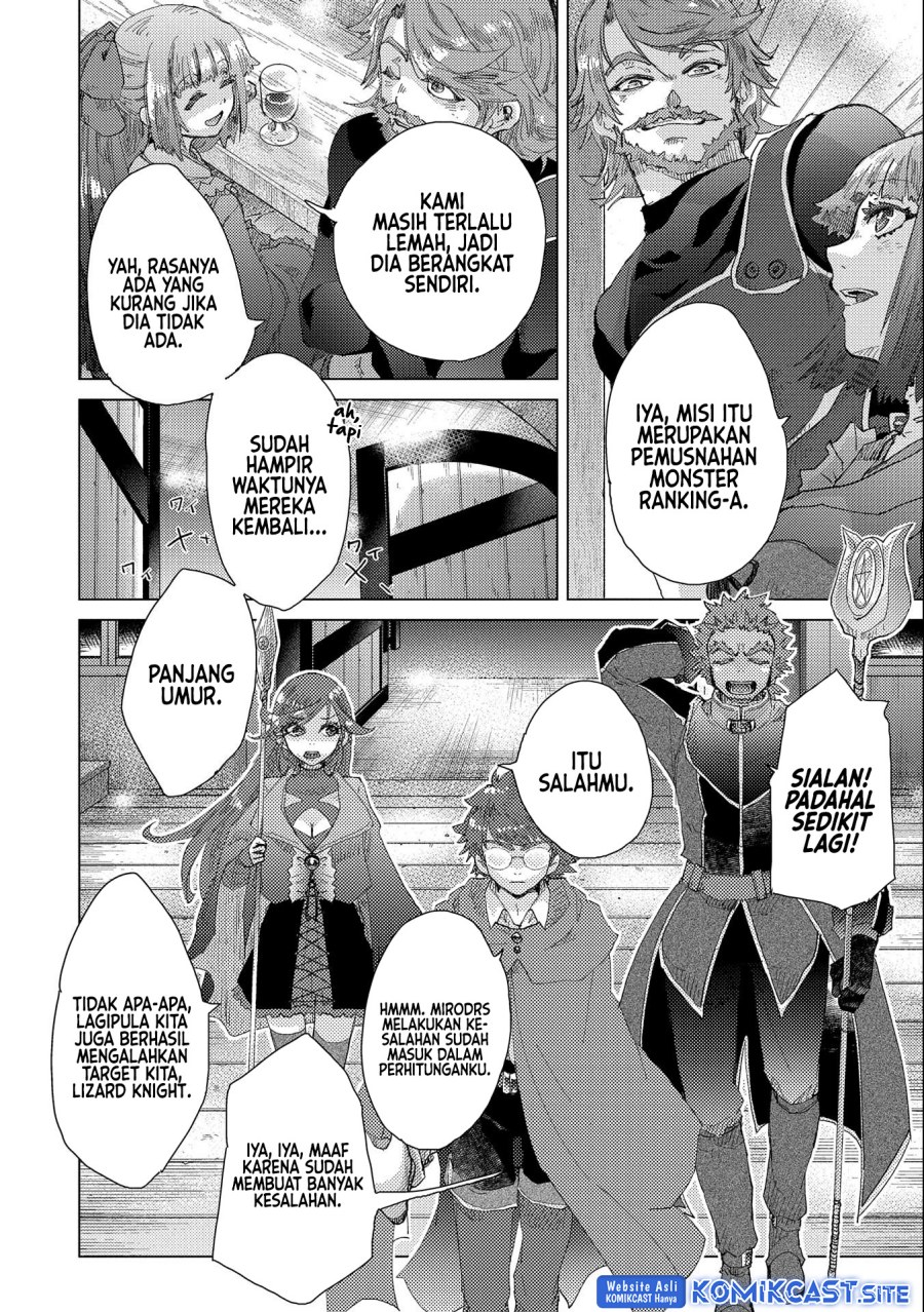 Yuukyuu no Gusha Asley no, Kenja no Susume