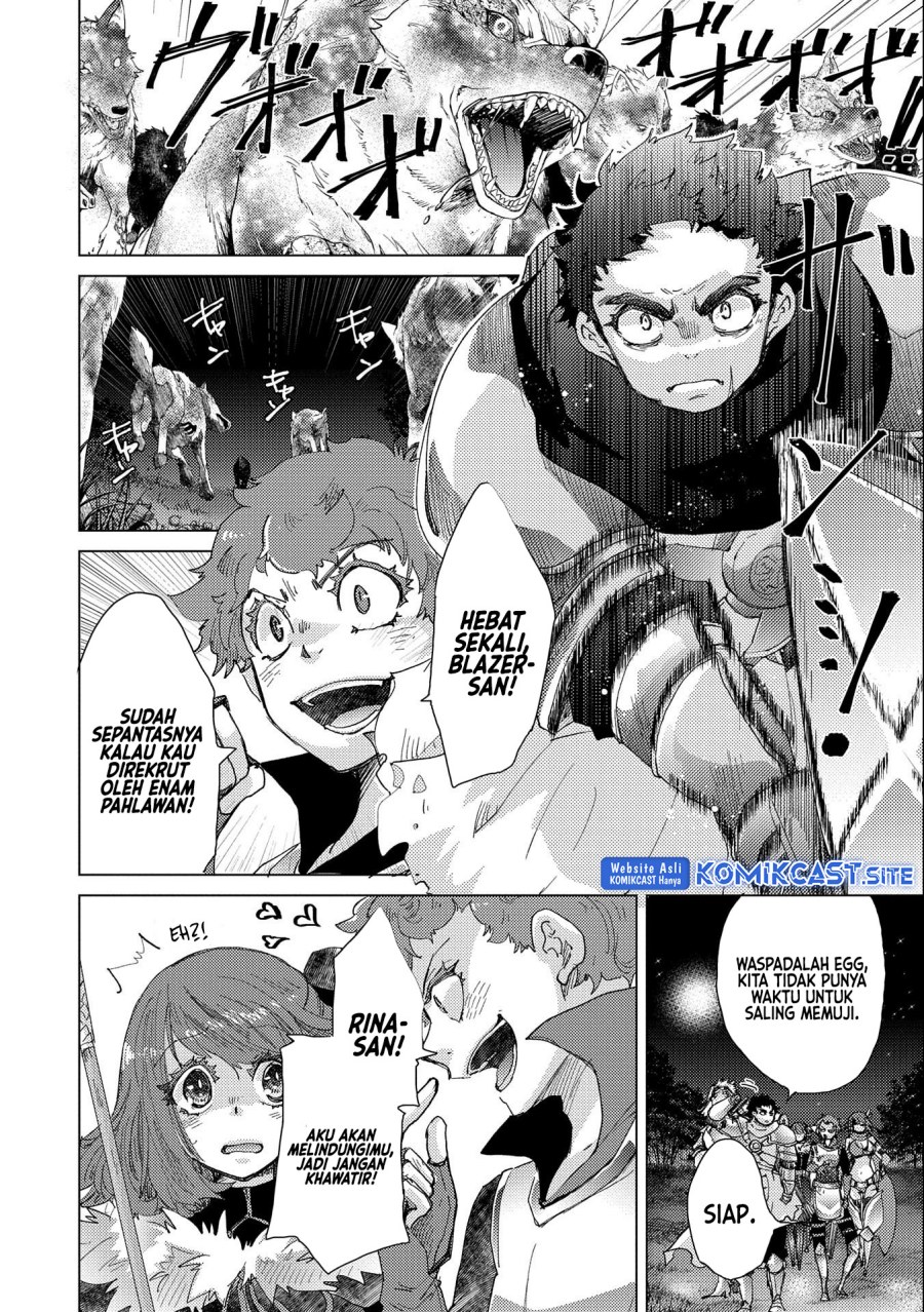 Yuukyuu no Gusha Asley no, Kenja no Susume