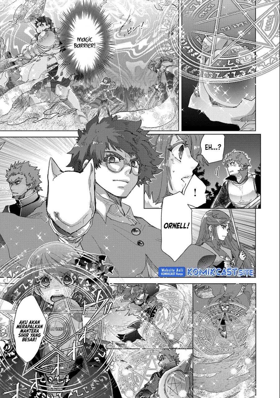 Yuukyuu no Gusha Asley no, Kenja no Susume