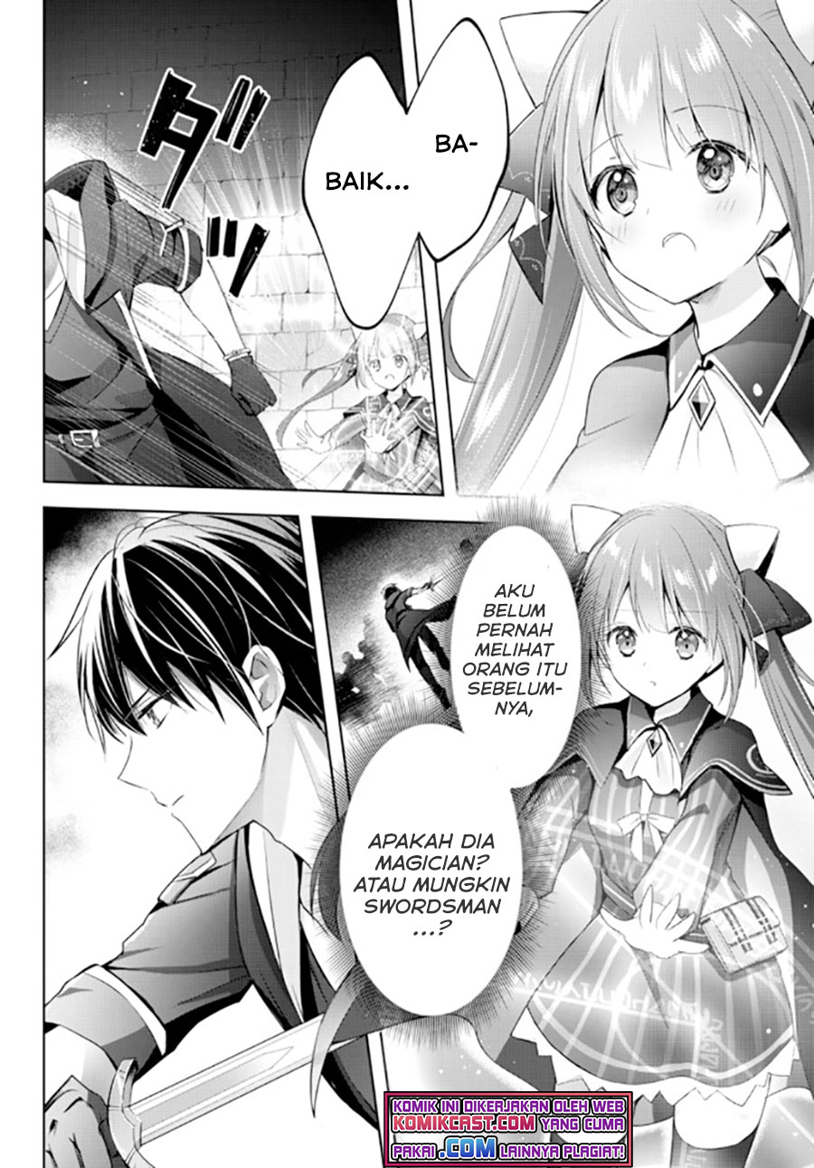 Yuusha Party wo Oida Sareta Kiyou Binbou Chapter 2