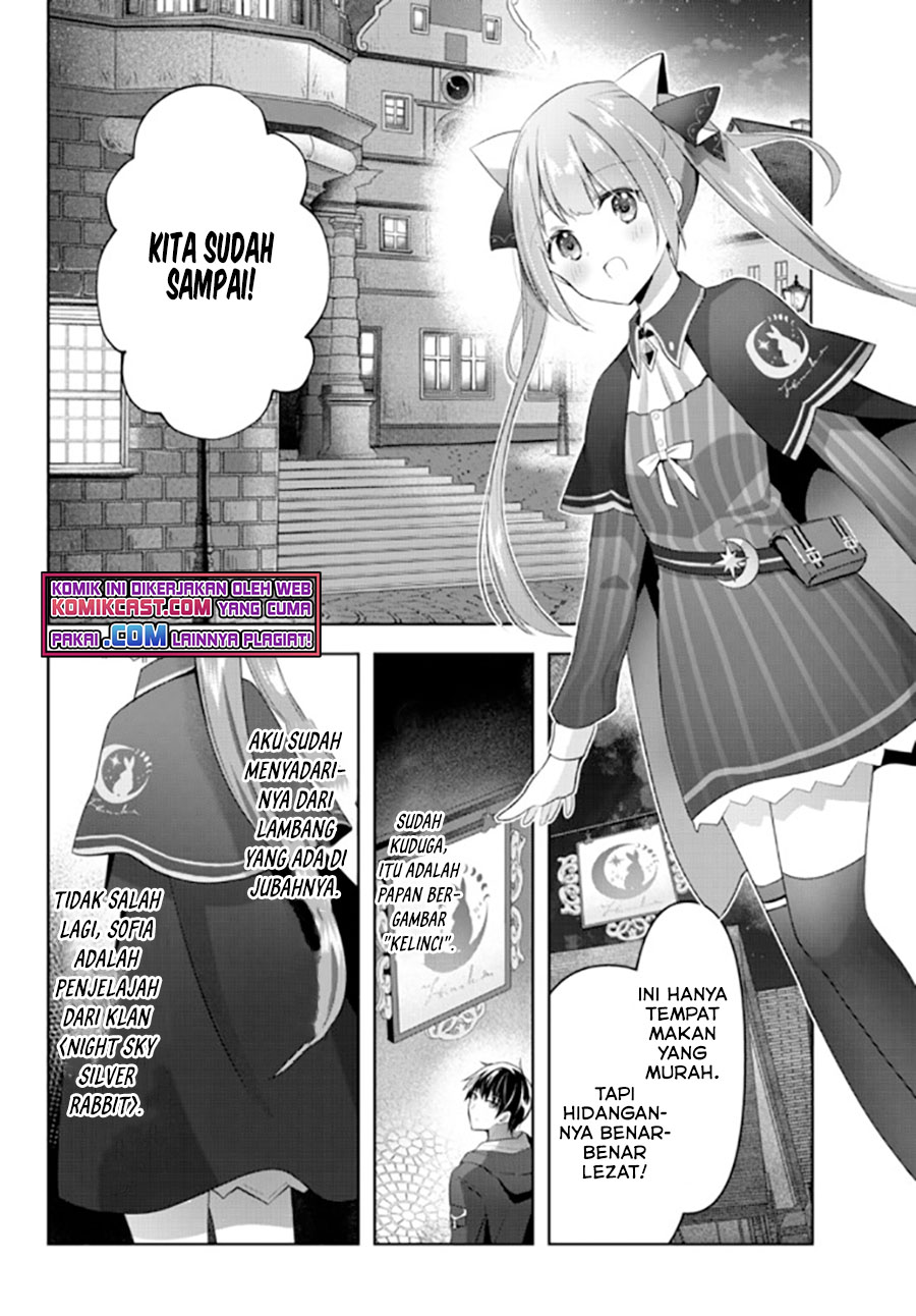 Yuusha Party wo Oida Sareta Kiyou Binbou Chapter 2