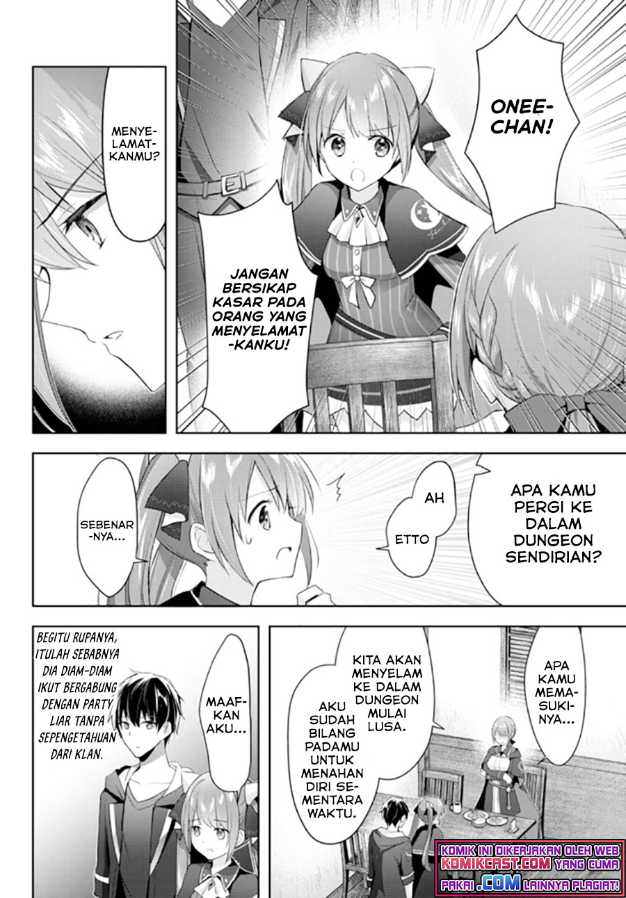 Yuusha Party wo Oida Sareta Kiyou Binbou Chapter 2