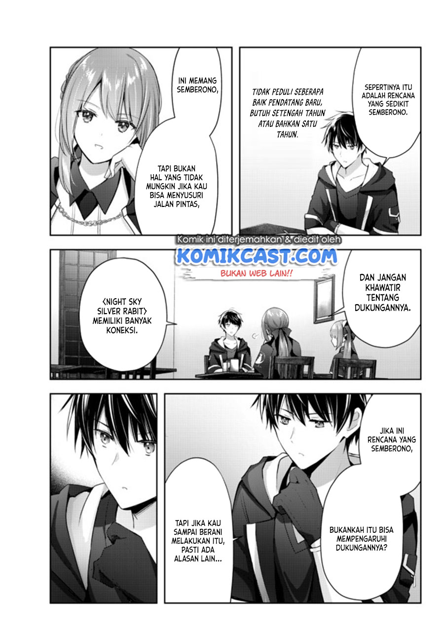 Yuusha Party wo Oida Sareta Kiyou Binbou Chapter 3