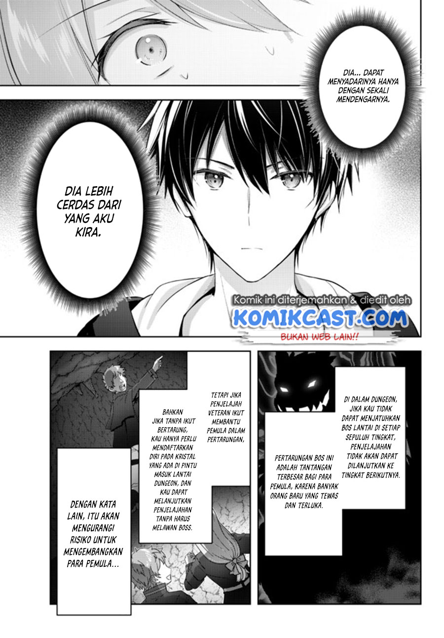 Yuusha Party wo Oida Sareta Kiyou Binbou Chapter 3