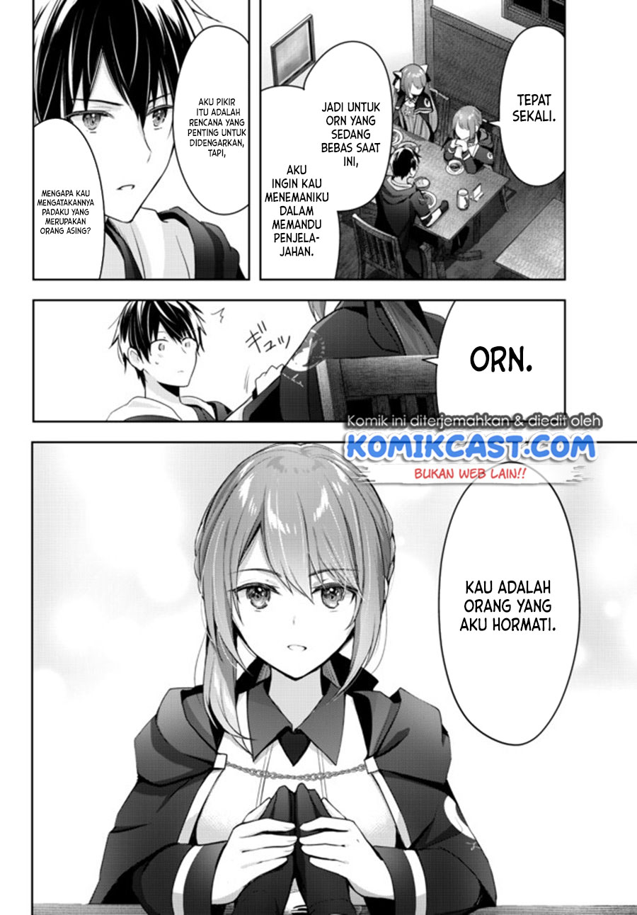 Yuusha Party wo Oida Sareta Kiyou Binbou Chapter 3