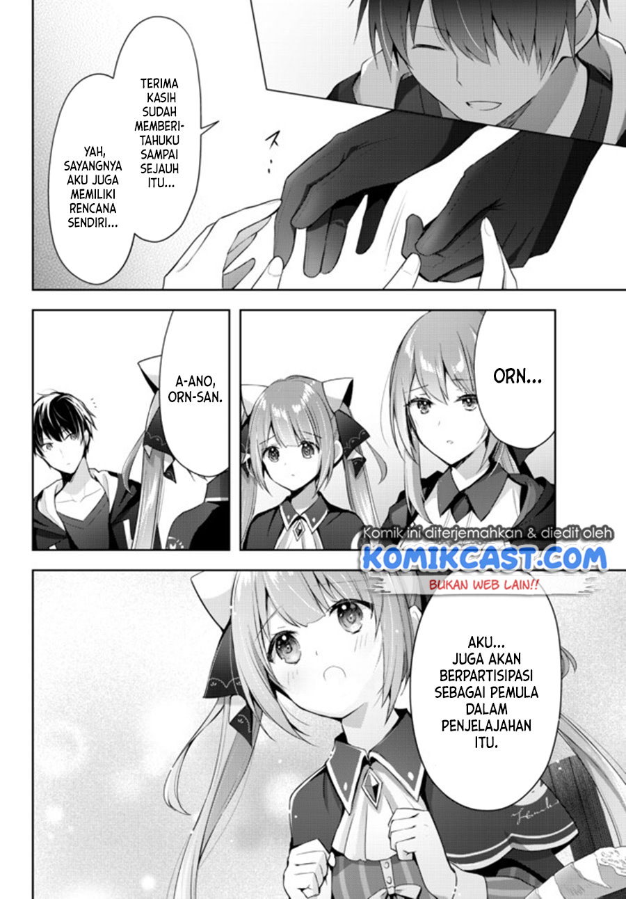 Yuusha Party wo Oida Sareta Kiyou Binbou Chapter 3