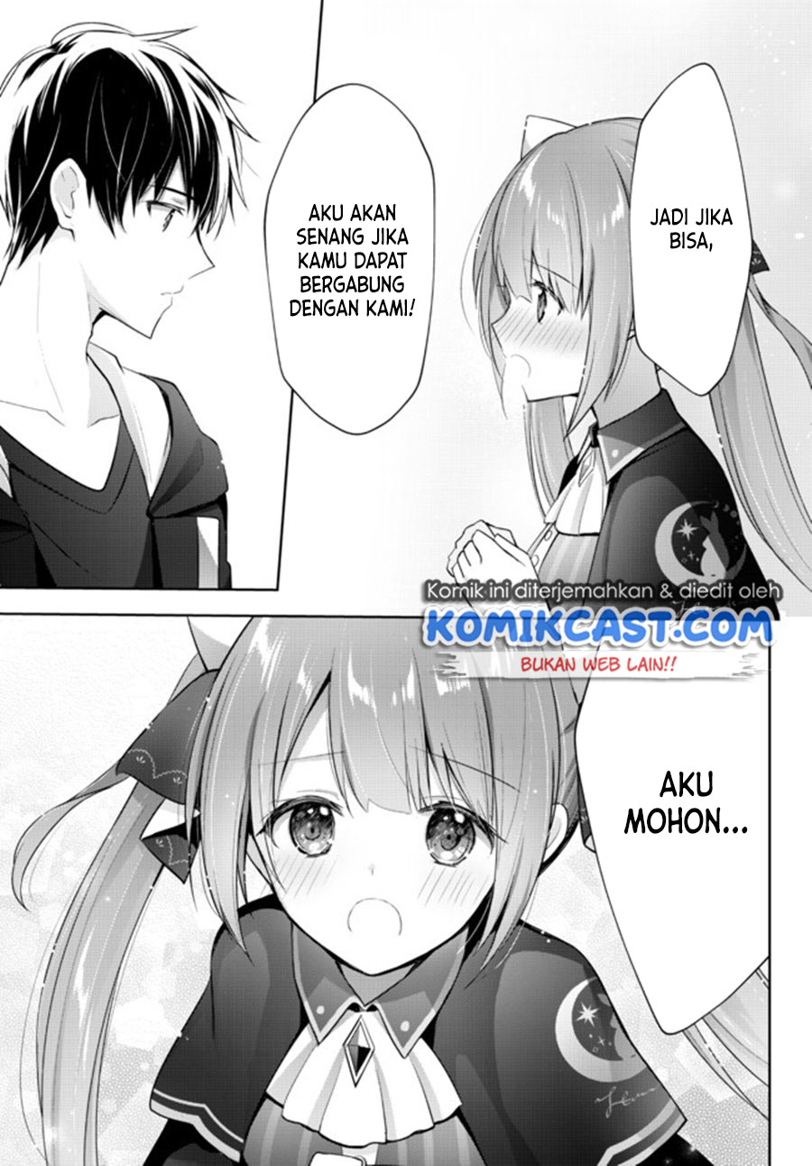 Yuusha Party wo Oida Sareta Kiyou Binbou Chapter 3