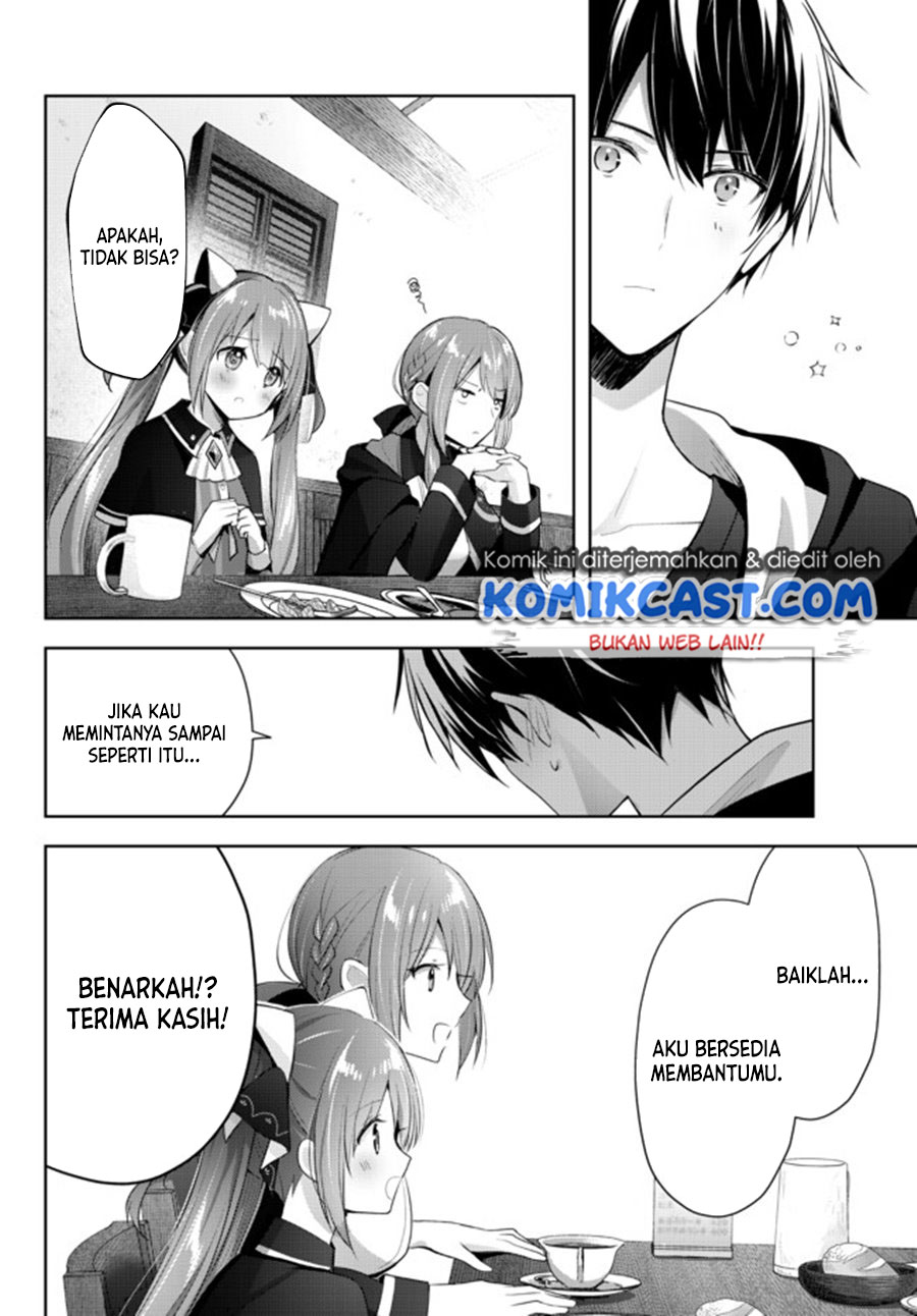 Yuusha Party wo Oida Sareta Kiyou Binbou Chapter 3