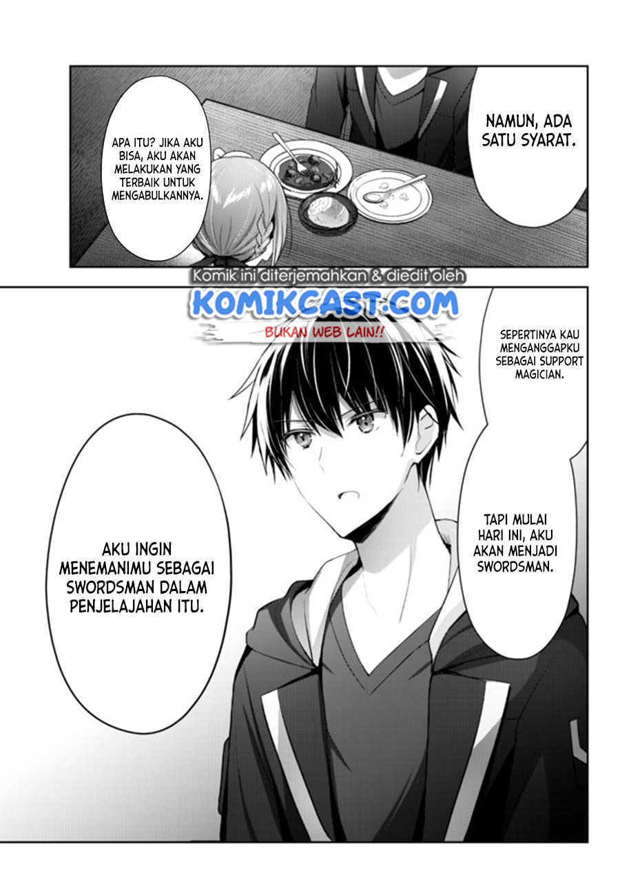 Yuusha Party wo Oida Sareta Kiyou Binbou Chapter 3