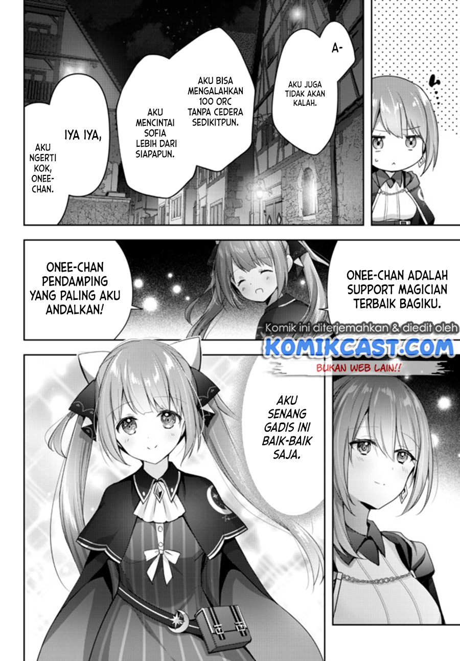 Yuusha Party wo Oida Sareta Kiyou Binbou Chapter 3