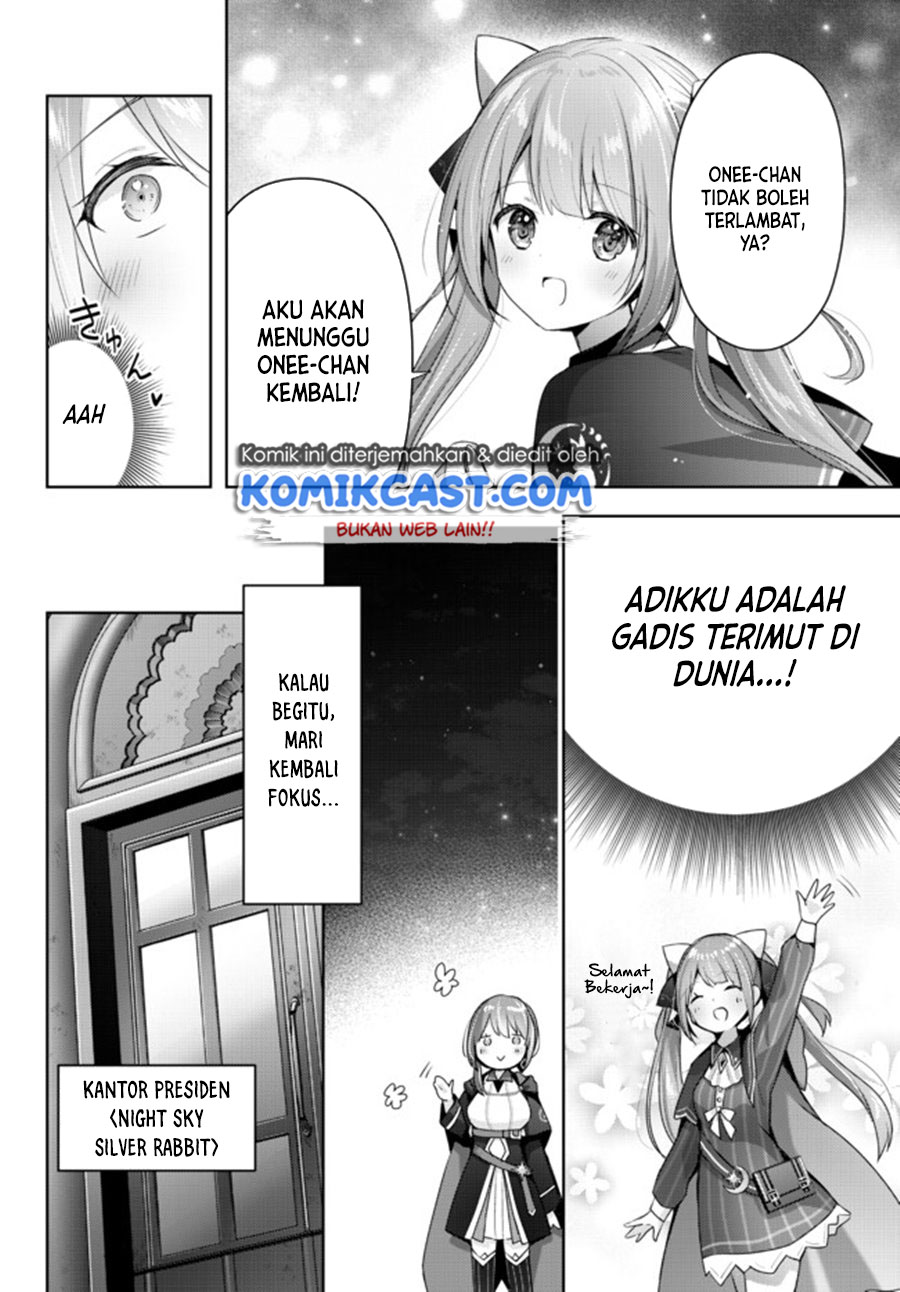 Yuusha Party wo Oida Sareta Kiyou Binbou Chapter 3