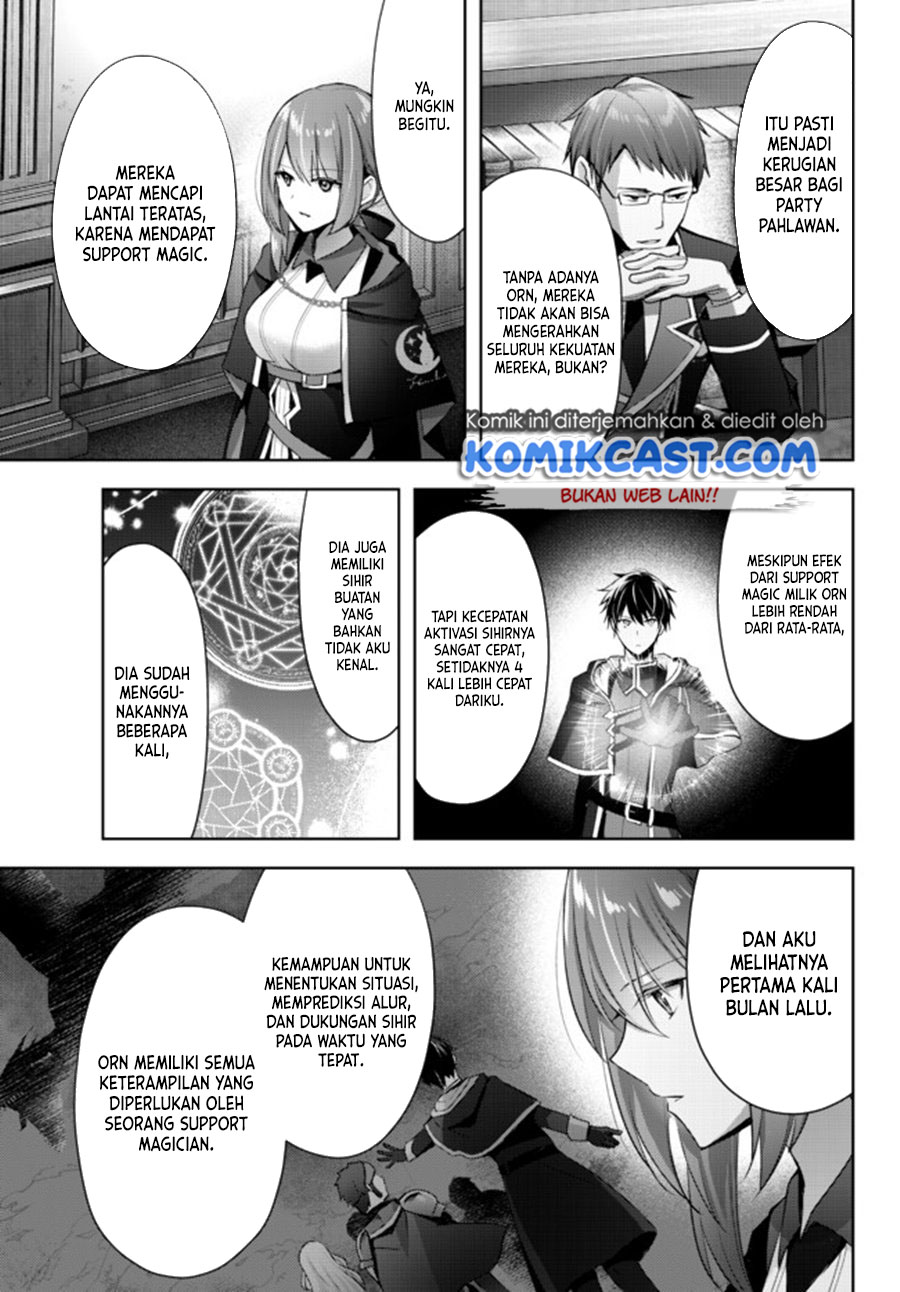 Yuusha Party wo Oida Sareta Kiyou Binbou Chapter 3