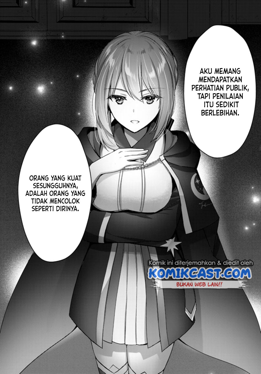 Yuusha Party wo Oida Sareta Kiyou Binbou Chapter 3