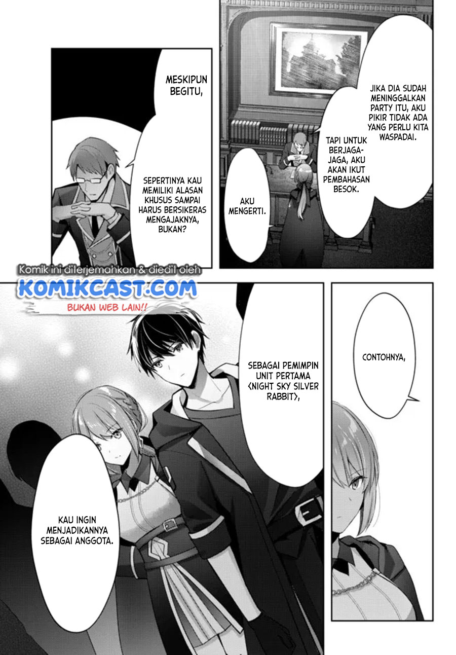 Yuusha Party wo Oida Sareta Kiyou Binbou Chapter 3