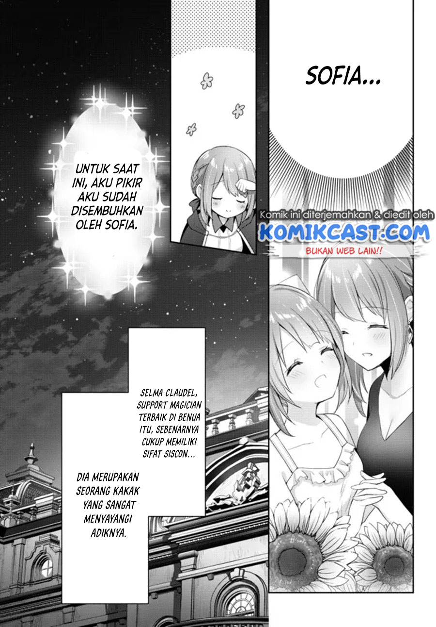 Yuusha Party wo Oida Sareta Kiyou Binbou Chapter 3