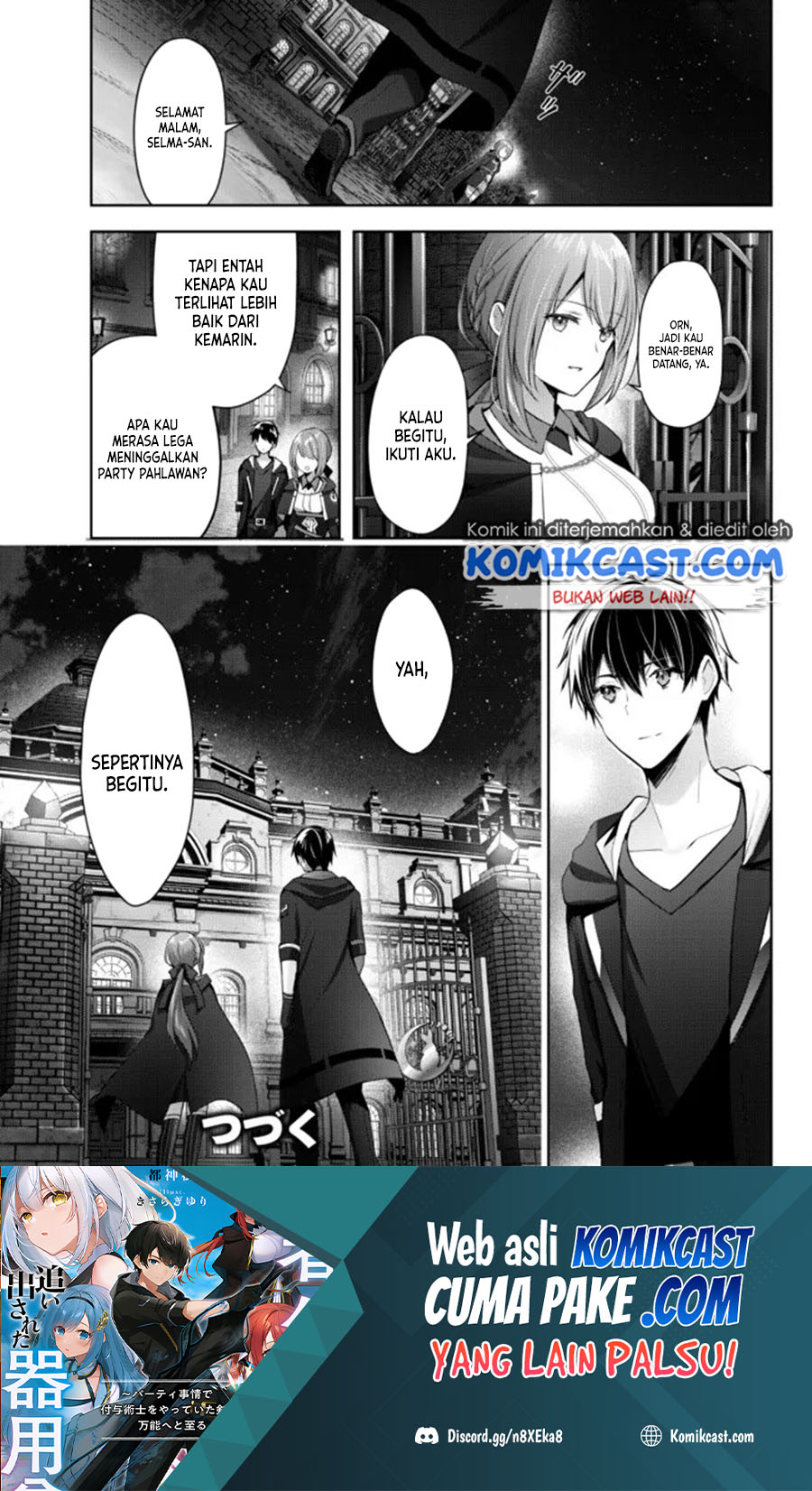 Yuusha Party wo Oida Sareta Kiyou Binbou Chapter 3