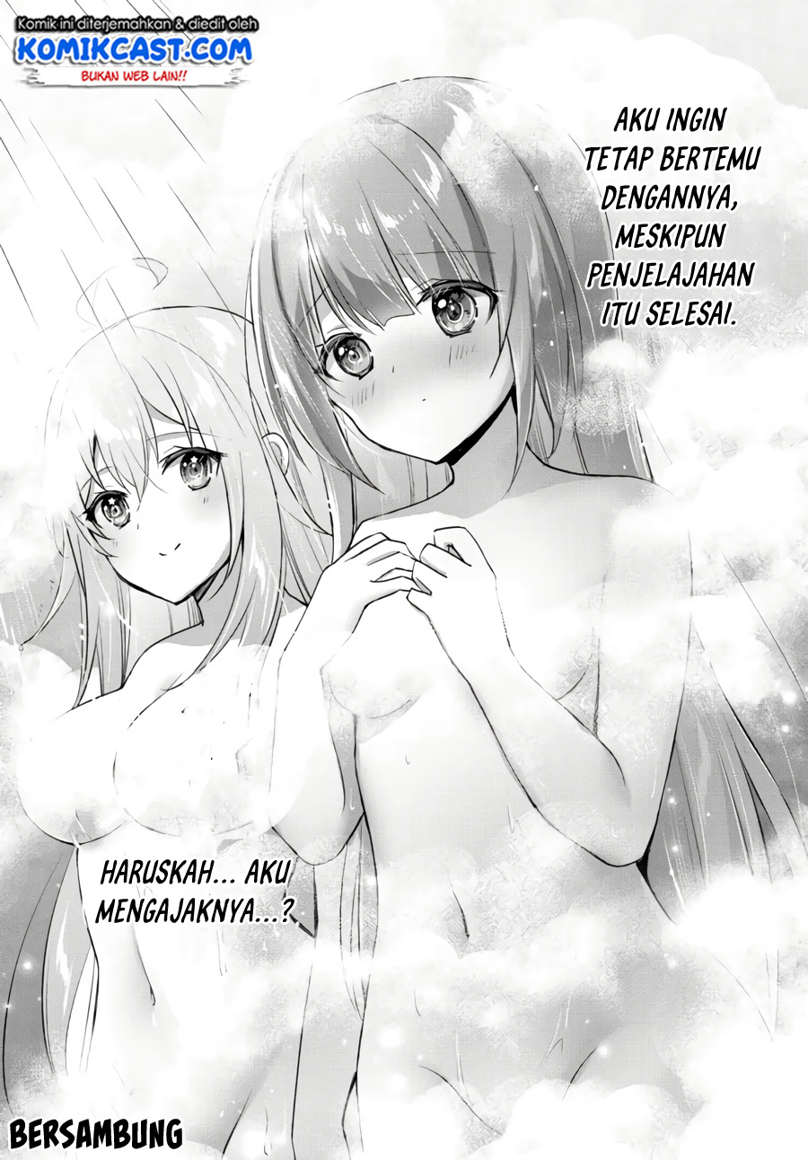 Yuusha Party wo Oida Sareta Kiyou Binbou Chapter 7