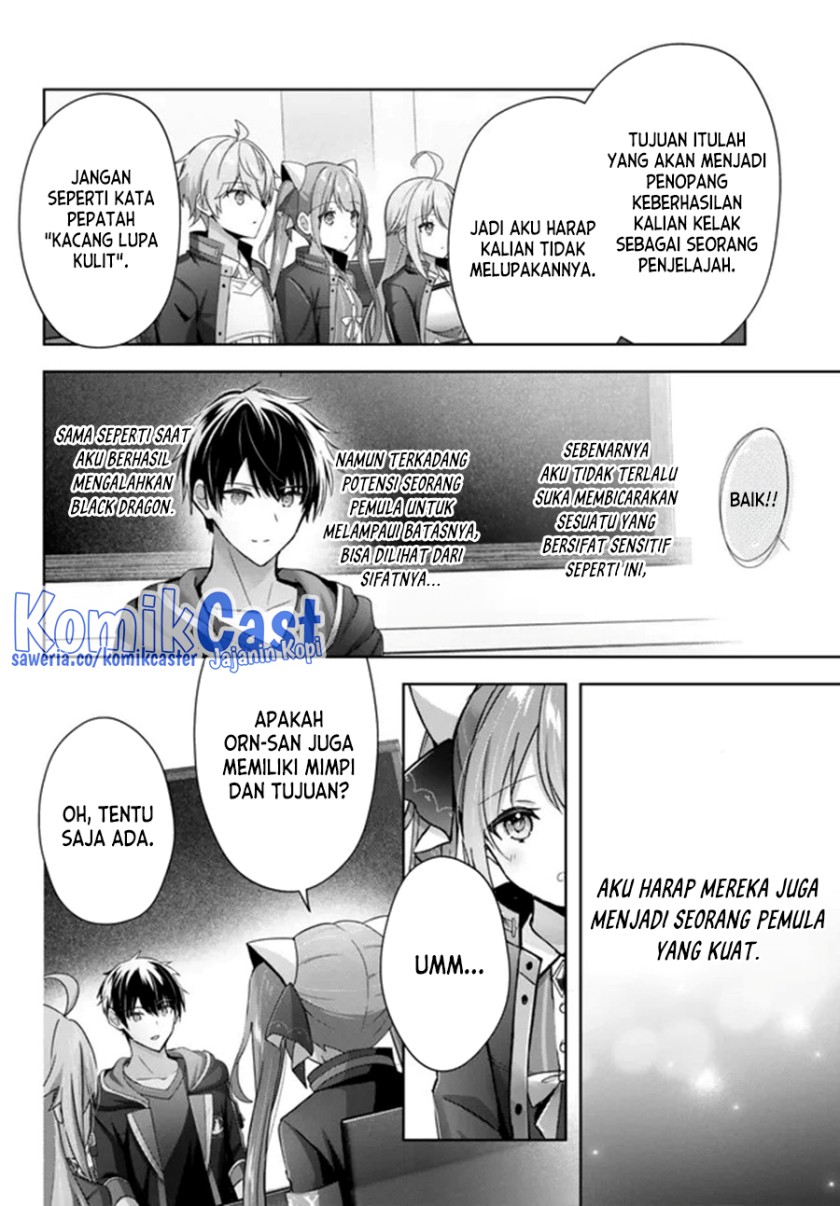 Yuusha Party wo Oida Sareta Kiyou Binbou Chapter 24