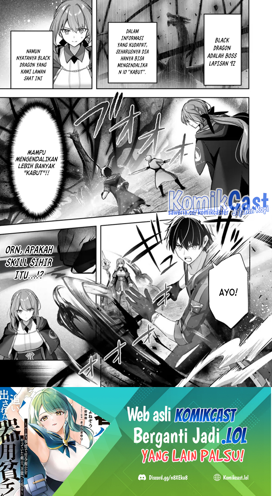 Yuusha Party wo Oida Sareta Kiyou Binbou