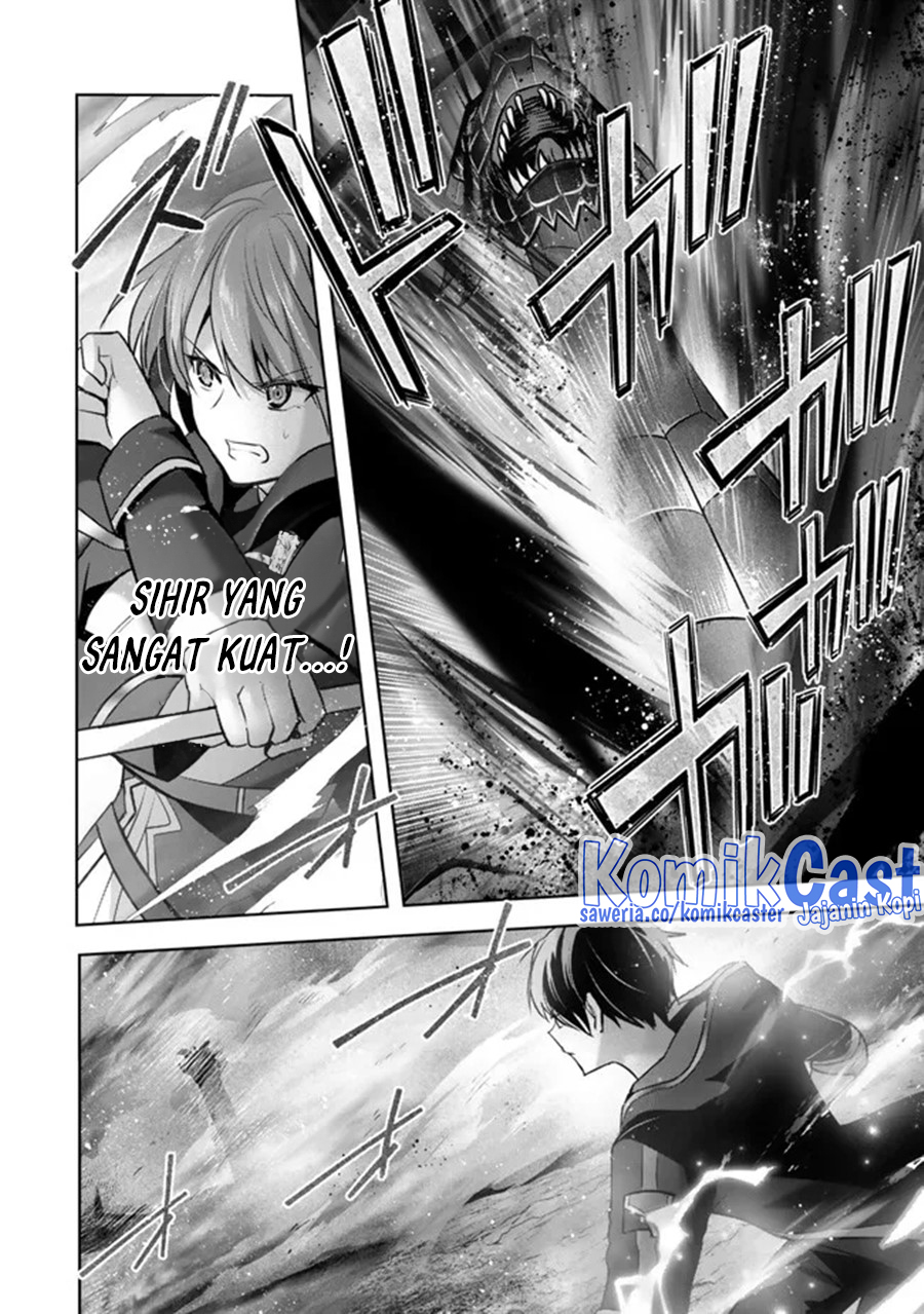 Yuusha Party wo Oida Sareta Kiyou Binbou