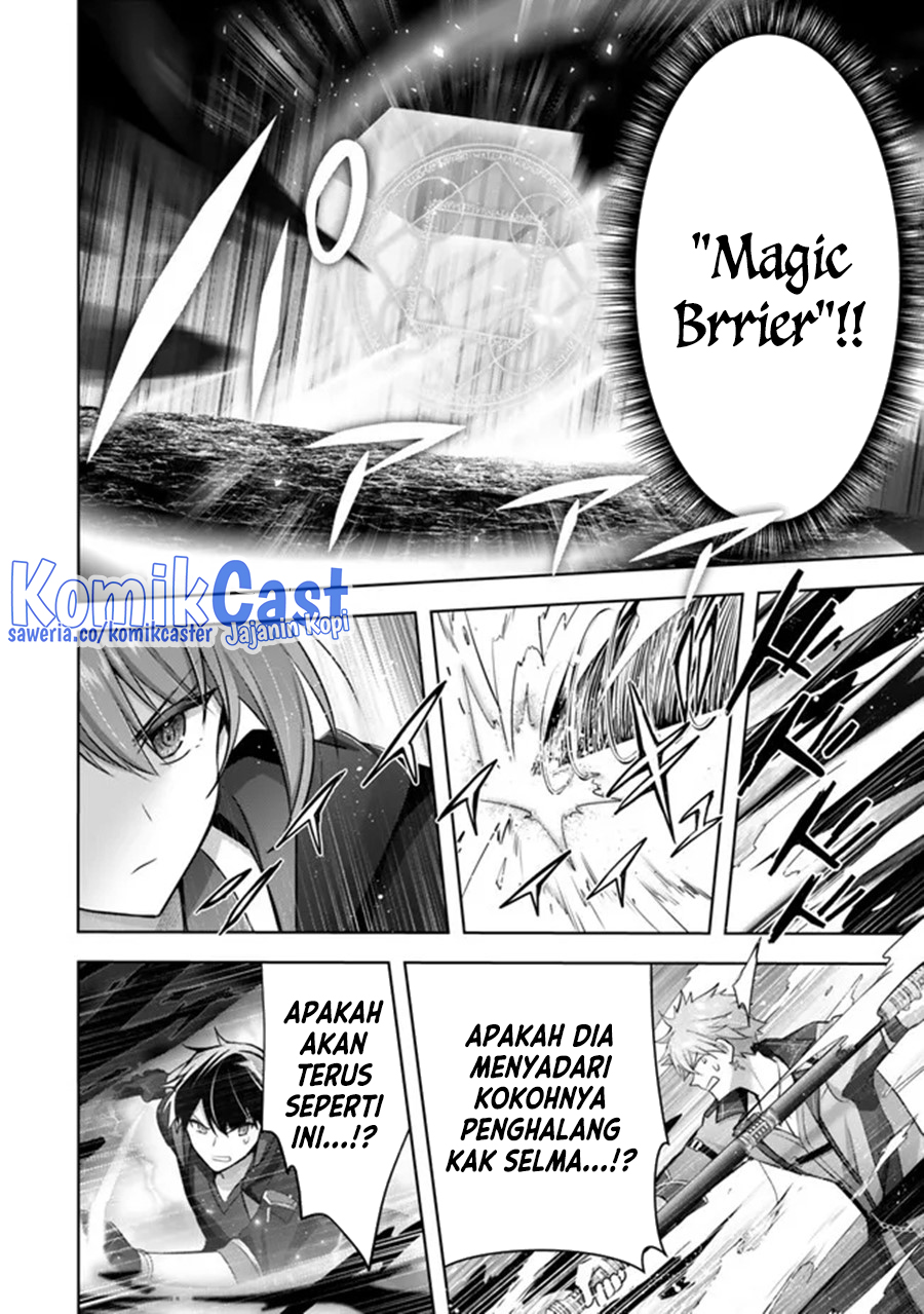 Yuusha Party wo Oida Sareta Kiyou Binbou