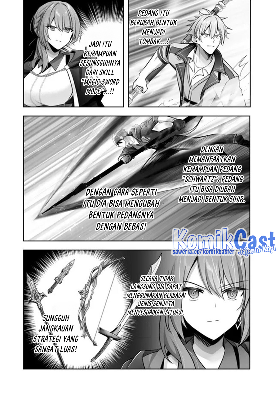 Yuusha Party wo Oida Sareta Kiyou Binbou