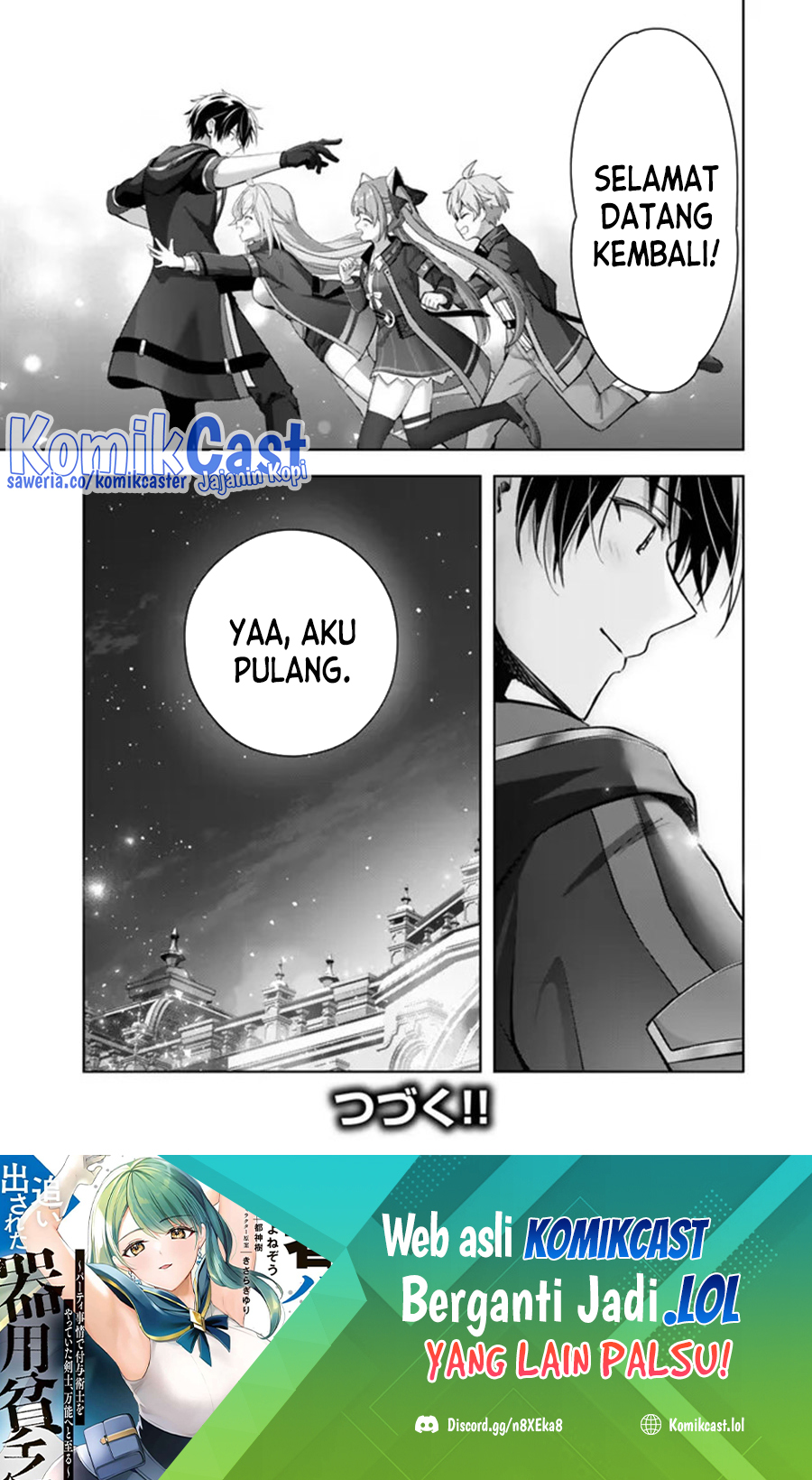 Yuusha Party wo Oida Sareta Kiyou Binbou