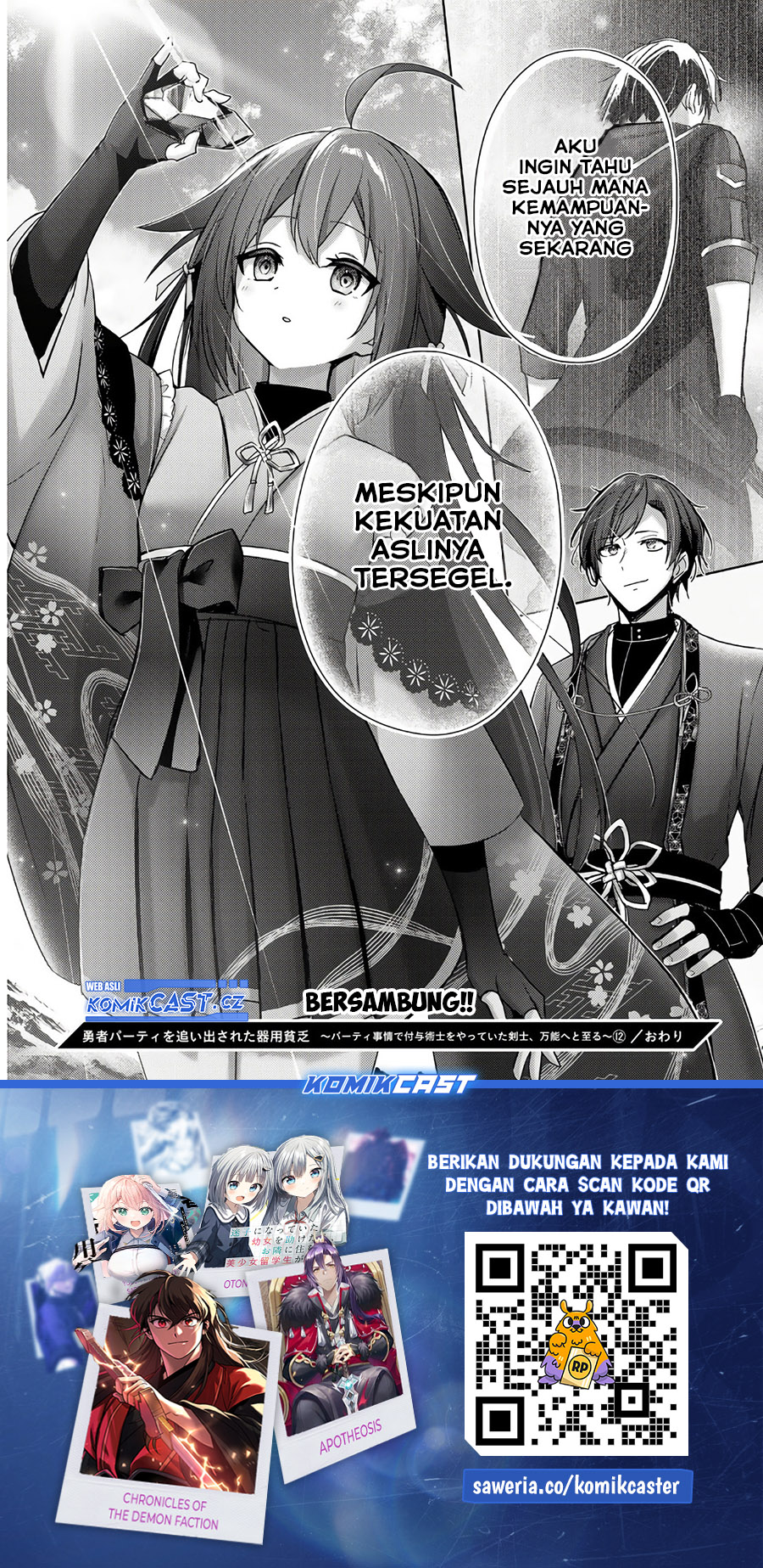 Yuusha Party wo Oida Sareta Kiyou Binbou