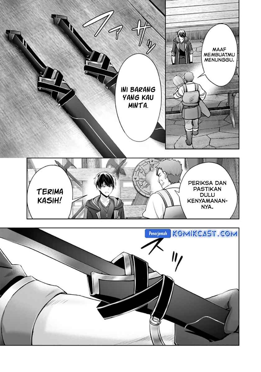 Yuusha Party wo Oida Sareta Kiyou Binbou