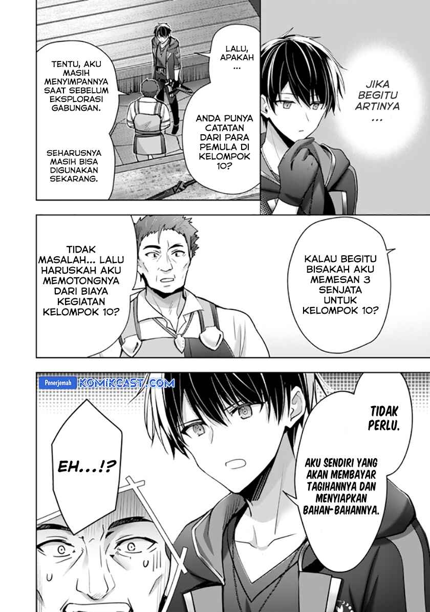 Yuusha Party wo Oida Sareta Kiyou Binbou