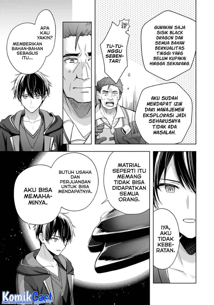 Yuusha Party wo Oida Sareta Kiyou Binbou