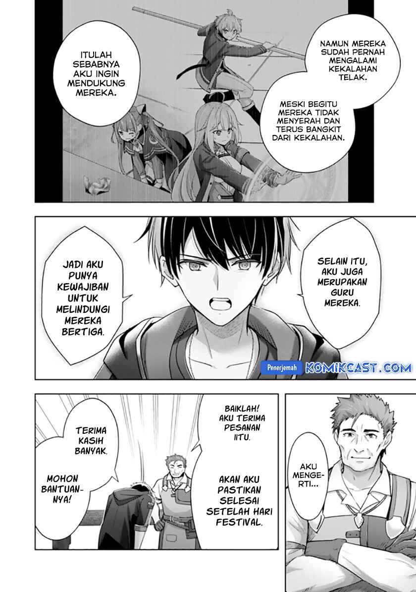 Yuusha Party wo Oida Sareta Kiyou Binbou