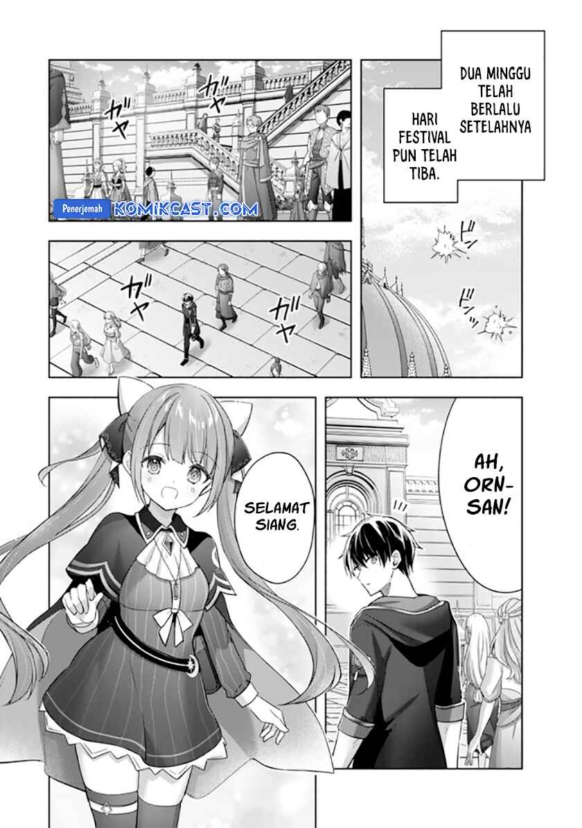 Yuusha Party wo Oida Sareta Kiyou Binbou