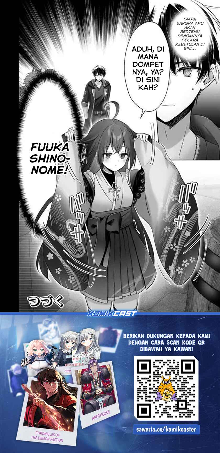 Yuusha Party wo Oida Sareta Kiyou Binbou