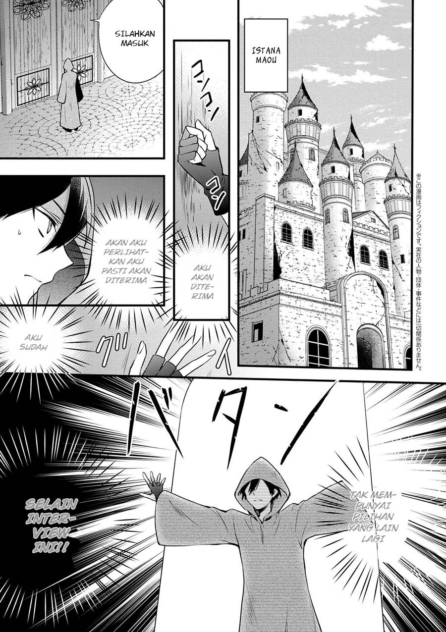 Yuusha, Yamemasu