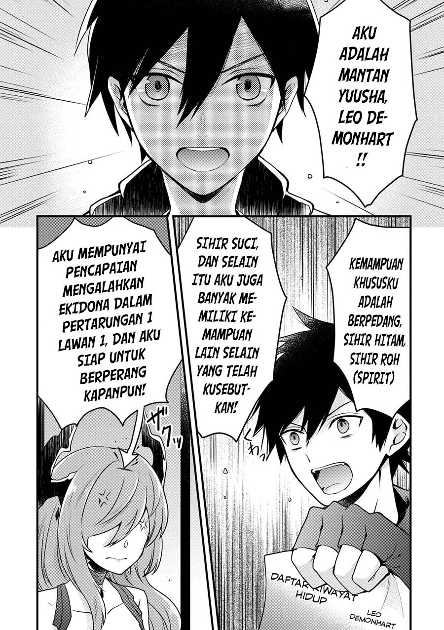 Yuusha, Yamemasu