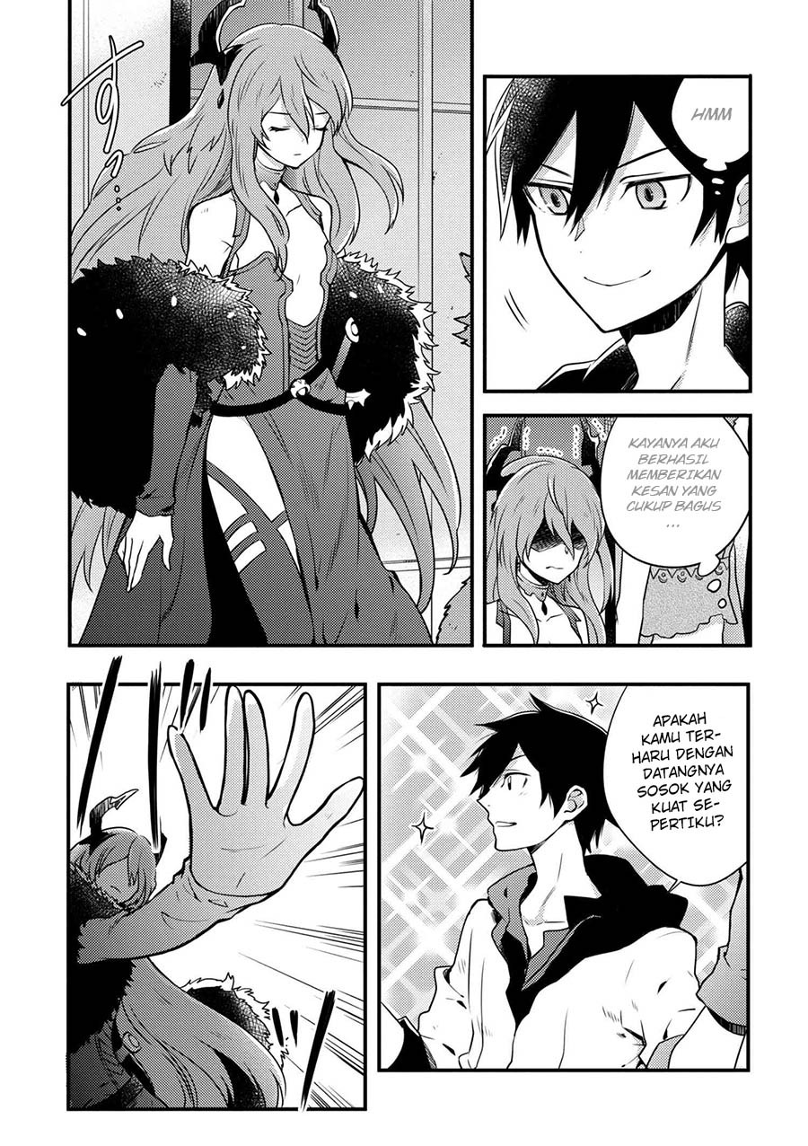 Yuusha, Yamemasu