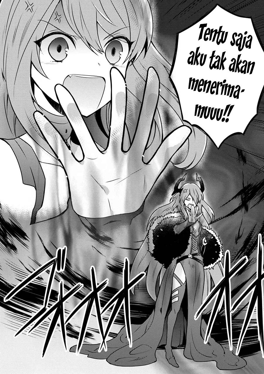 Yuusha, Yamemasu