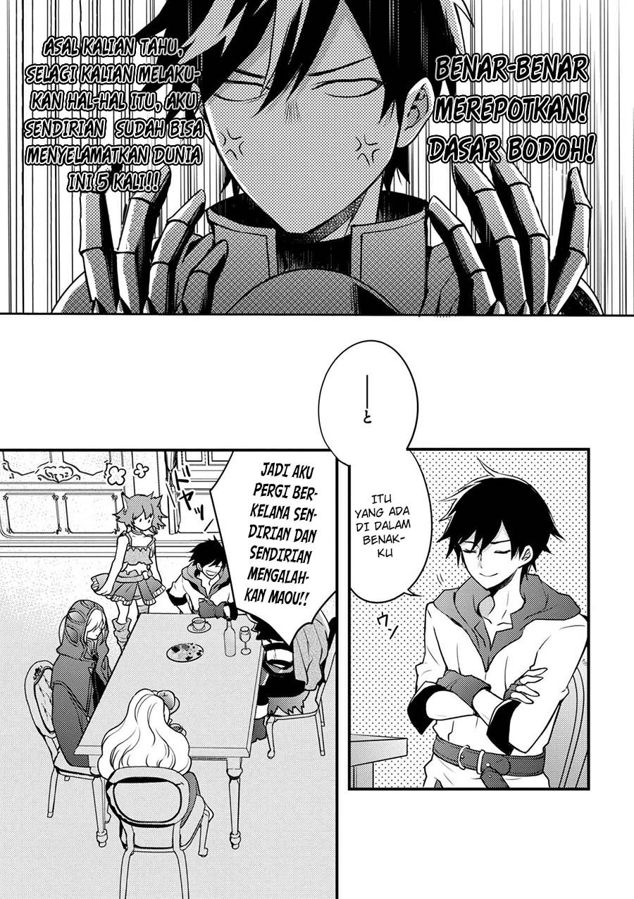 Yuusha, Yamemasu