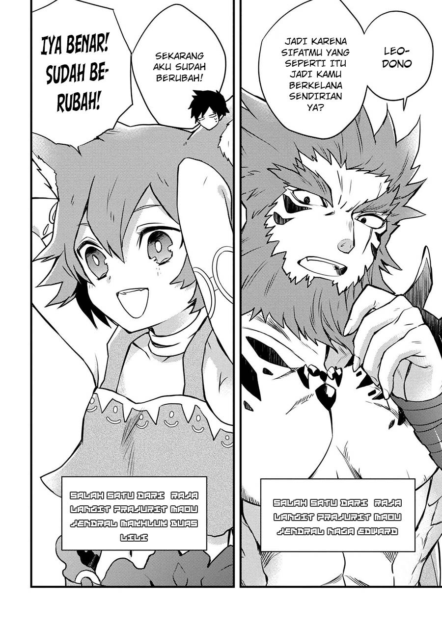 Yuusha, Yamemasu