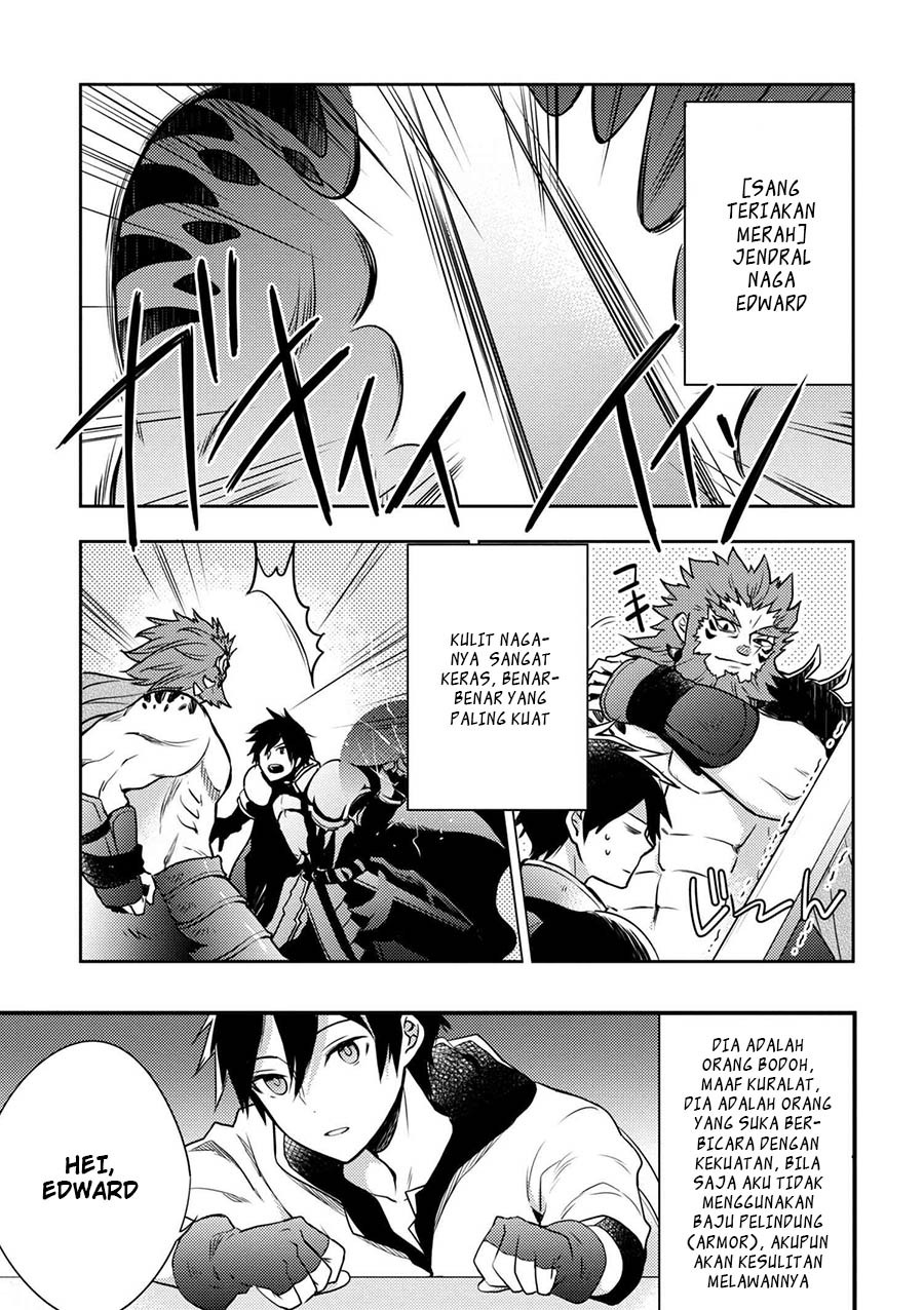 Yuusha, Yamemasu